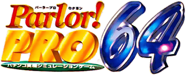 Parlor! Pro 64 (N64) Play Online